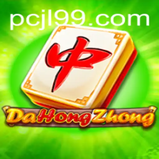 Exploring DaHongZhong: An Intriguing Game with a Cultural Twist